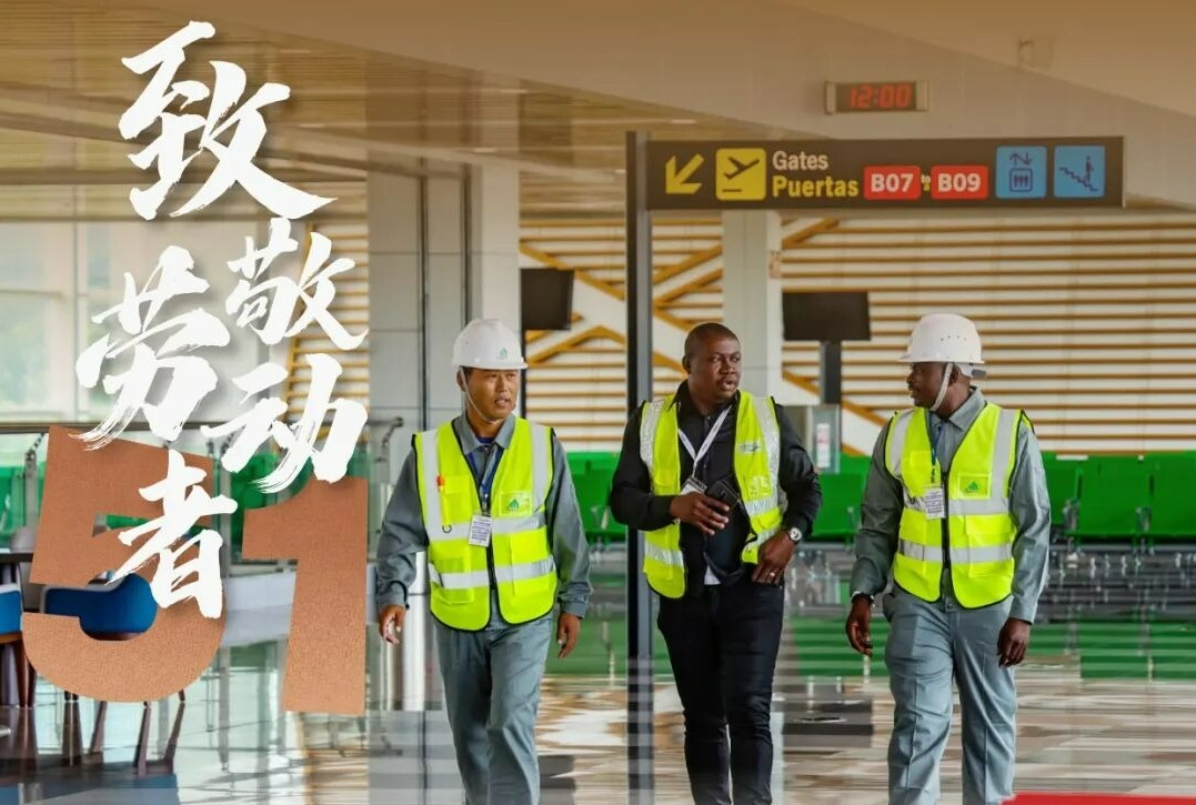 全球舞台 全力以赴 | 五一国际劳动节，致敬每一位威海国际人