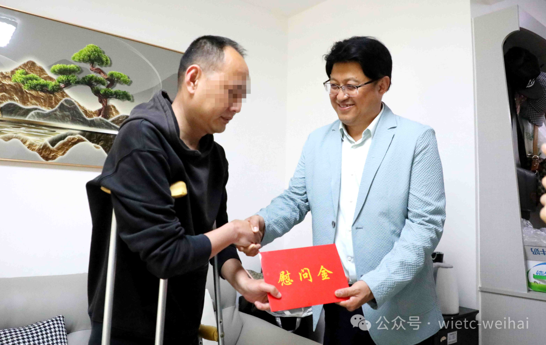 十四载爱心接力，威海国际慈善爱心基金已发放血友病救助金近144万元