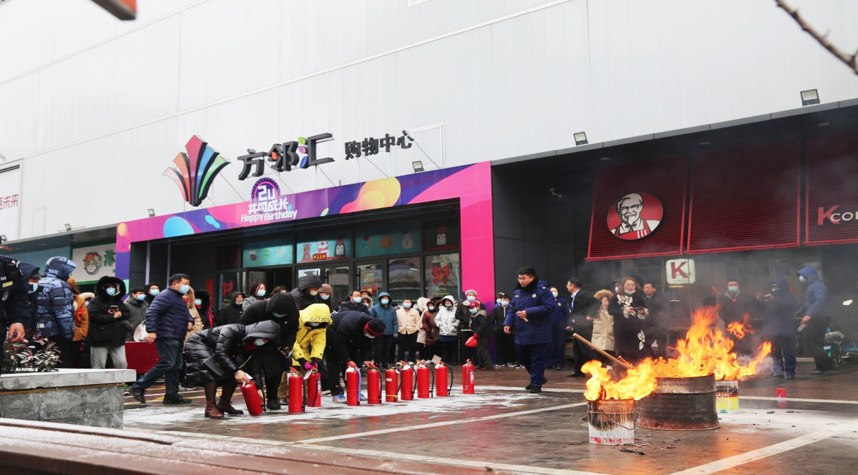 方邻汇购物中心举办“开工第一课”培训活动