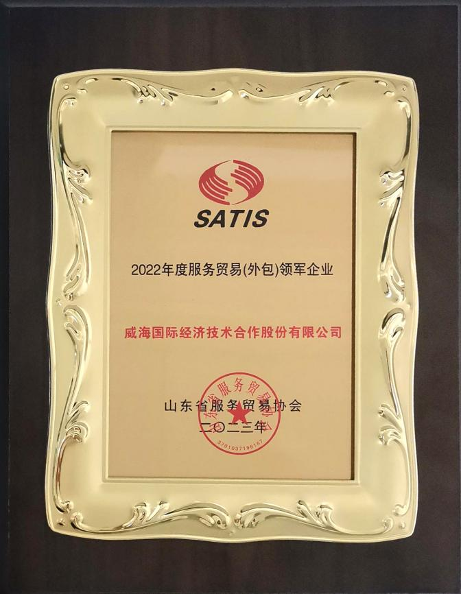 简讯