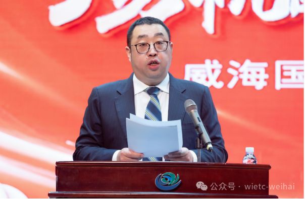 公司隆重召开2023年度总结表彰大会