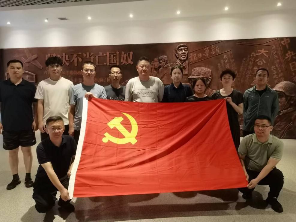 威海国际公司全体党员恭祝党的103岁生日快乐！