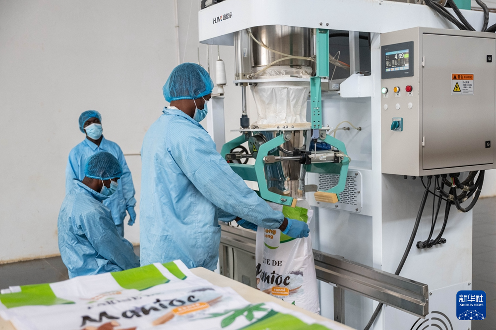 【新华网聚焦】中企助力刚果（布）农产品加工业提质升级